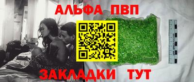 mix Камышлов