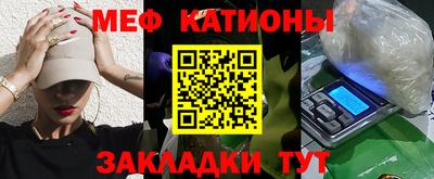 mix Камышлов