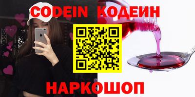 спиды Кандалакша