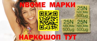альфа пвп VHQ Канаш