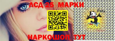 спиды Кандалакша