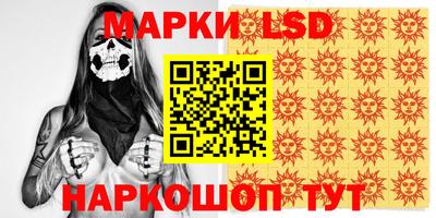 спиды Кандалакша