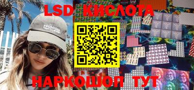 спиды Кандалакша