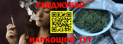 спиды Кандалакша