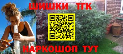 спиды Кандалакша