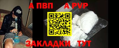 mix Камышлов