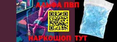 спиды Кандалакша