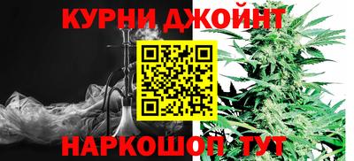 альфа пвп VHQ Канаш