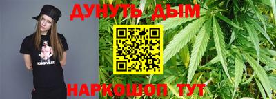 альфа пвп VHQ Канаш