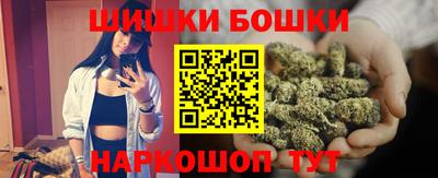 спиды Кандалакша