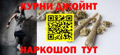 mix Камышлов