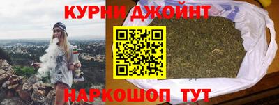 спиды Кандалакша