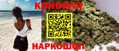 спиды Кандалакша