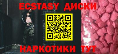 альфа пвп VHQ Канаш