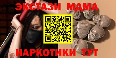 mix Камышлов