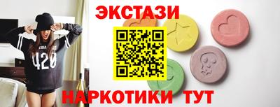 альфа пвп VHQ Канаш
