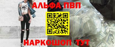 спиды Кандалакша