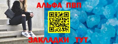 mix Камышлов