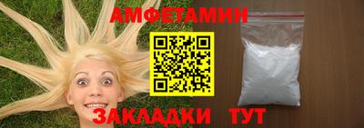 альфа пвп VHQ Канаш