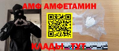 mix Камышлов