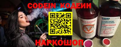 спиды Кандалакша
