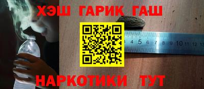 mix Камышлов