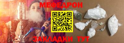 альфа пвп VHQ Канаш