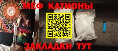 спиды Кандалакша