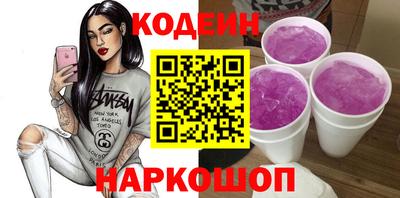 mix Камышлов